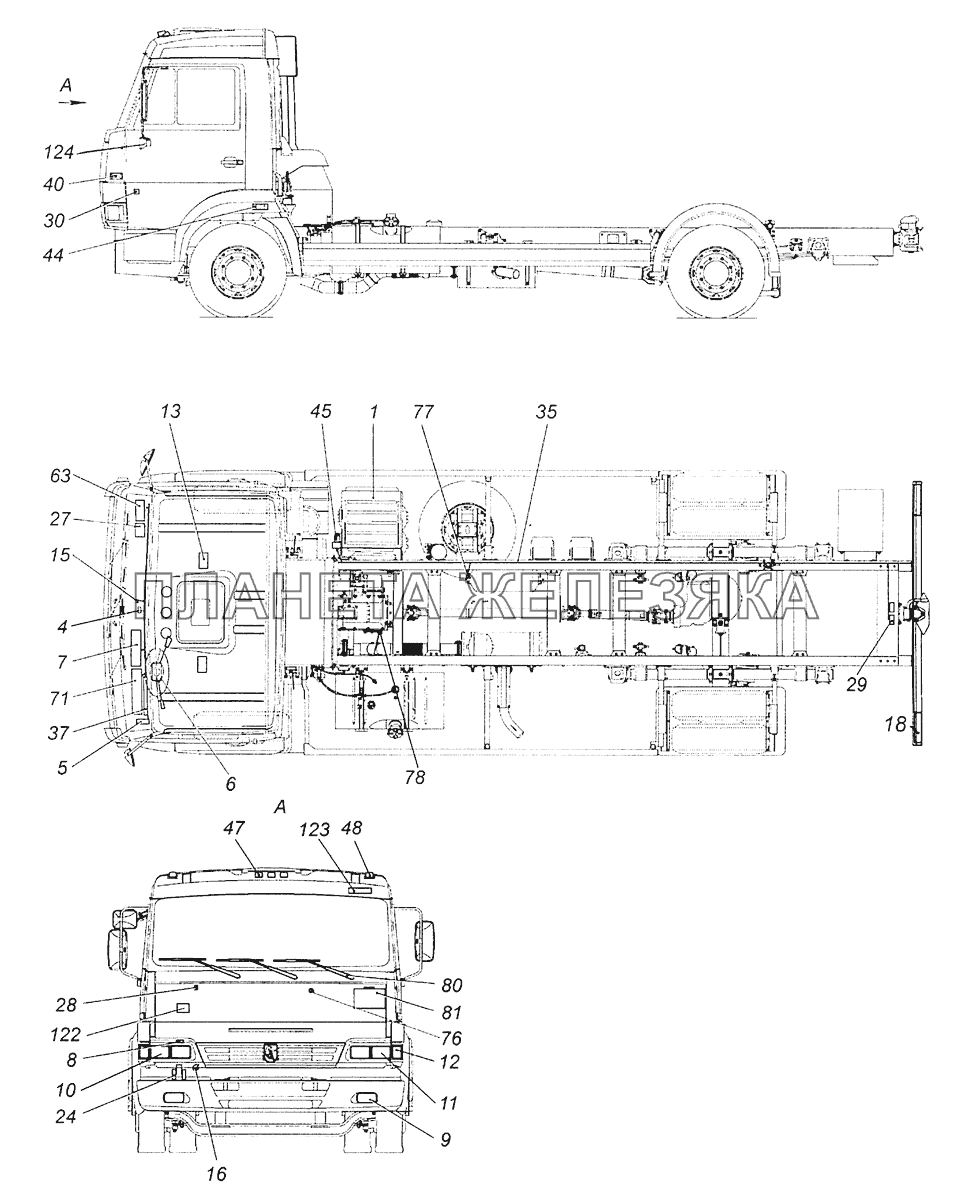 5308-3700001-15 Электрооборудование. Расположение на автомобиле КамАЗ-5308 (Евро 3)