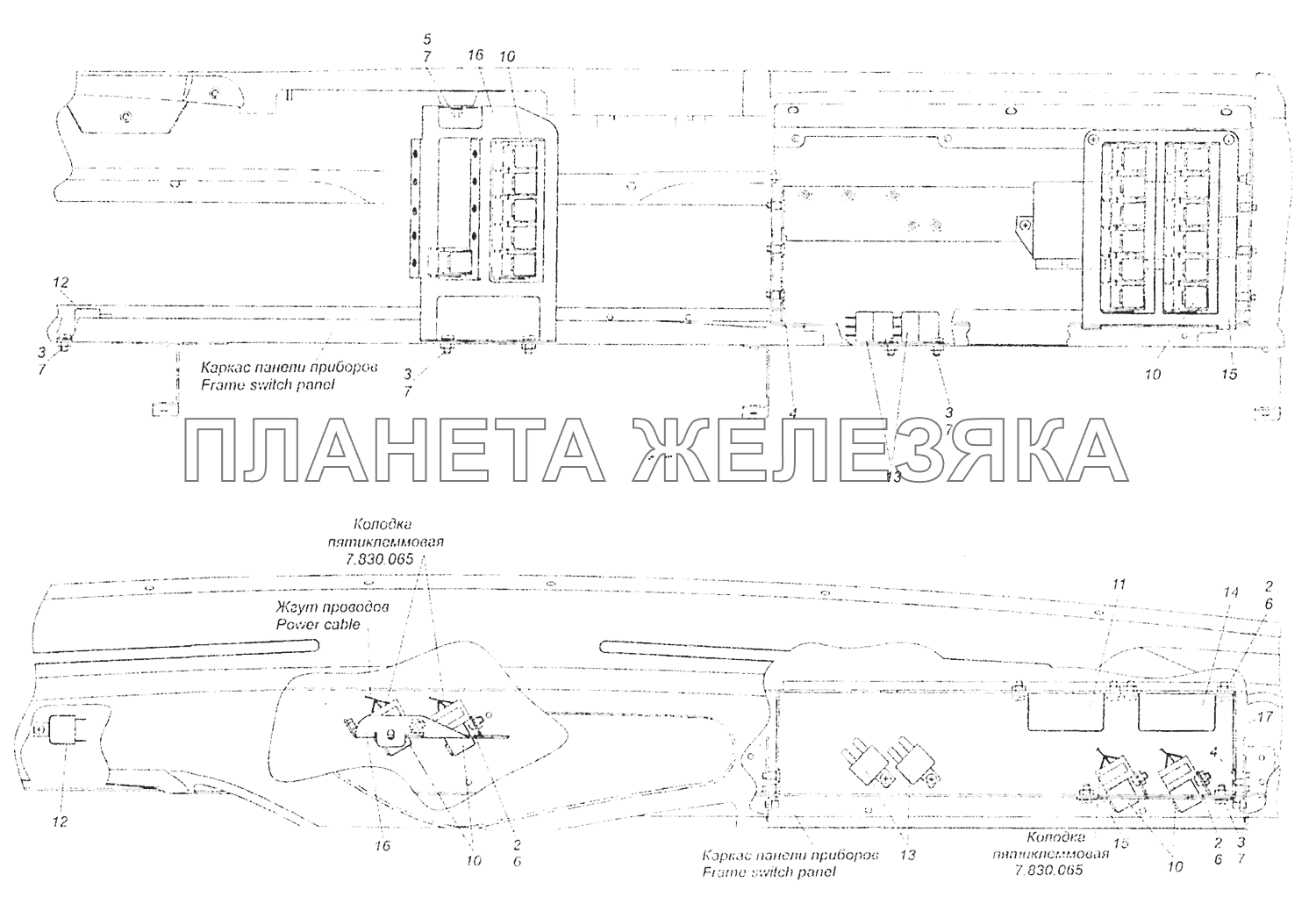 4308-3747001-50 Установка реле КамАЗ-5308 (Евро 3)