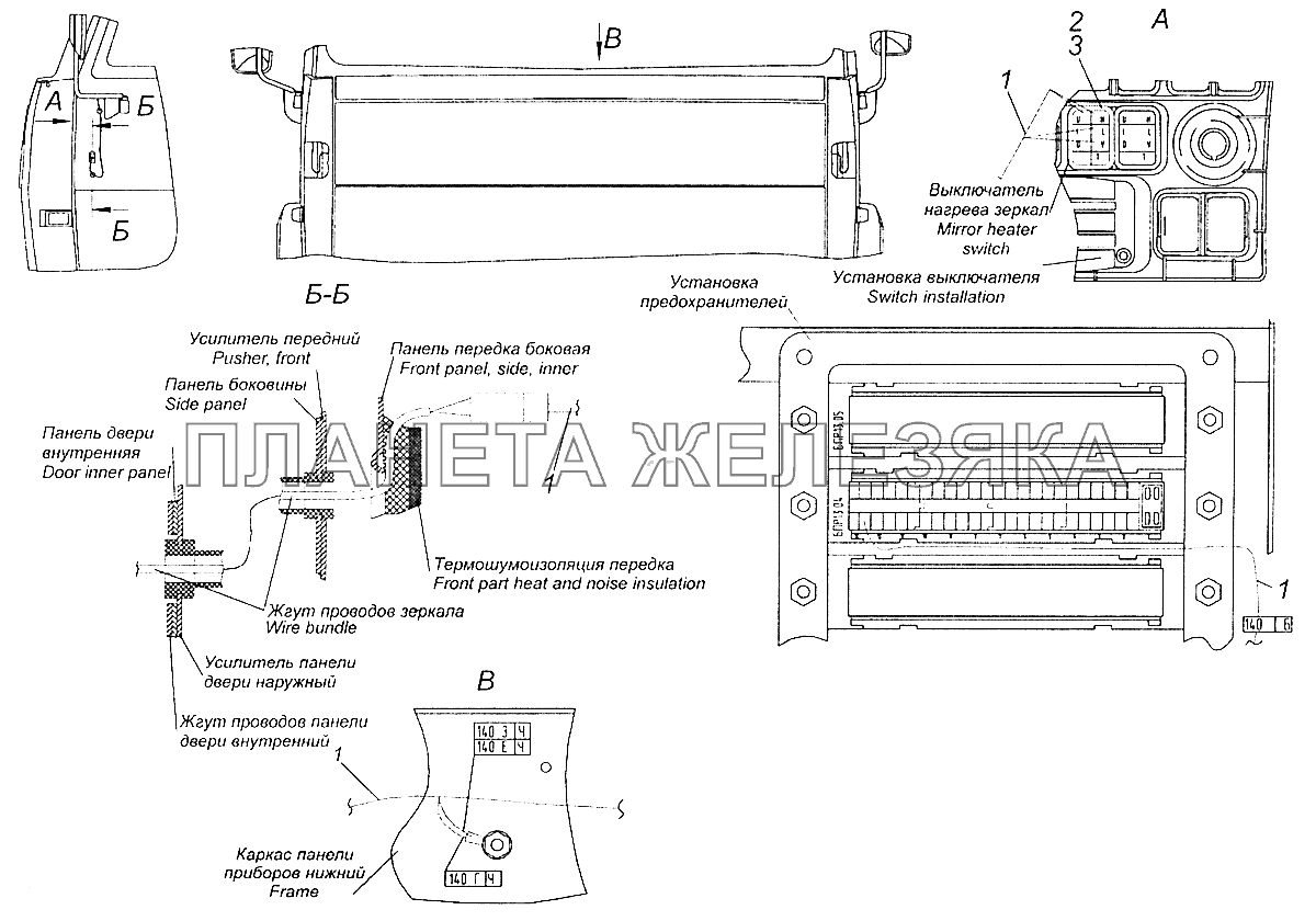 65115-3741017 Установка оборудования обогрева зеркал КамАЗ-5308 (Евро 3)