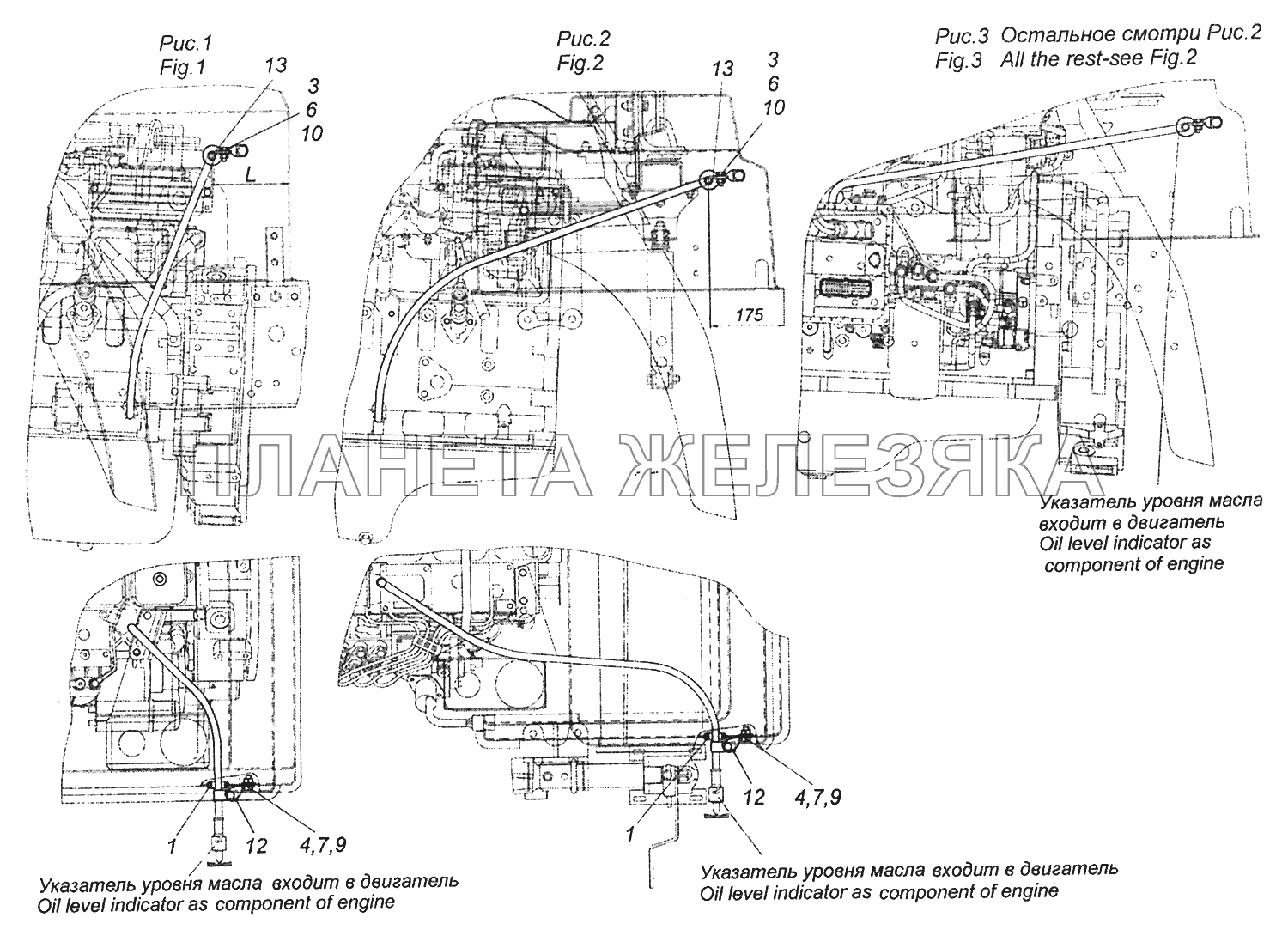 4308-1009001 Установка деталей крепления указателя уровня масла КамАЗ-5308 (Евро 3)