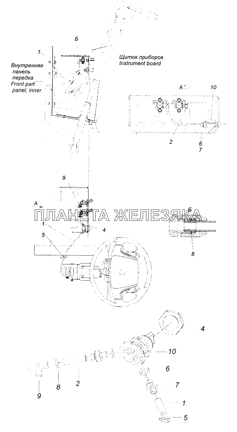 6520-3406014-19 Установка крана регулировки рулевой колонки КамАЗ-5308 (Евро 3)