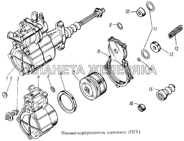 Пневмогидроусилитель сцепления (ПГУ) КамАЗ-5315