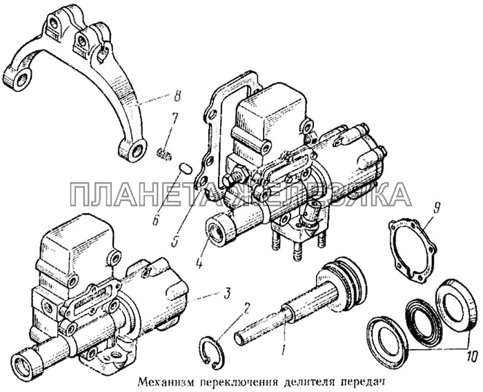 Механизм переключения делителя передач КамАЗ-5315
