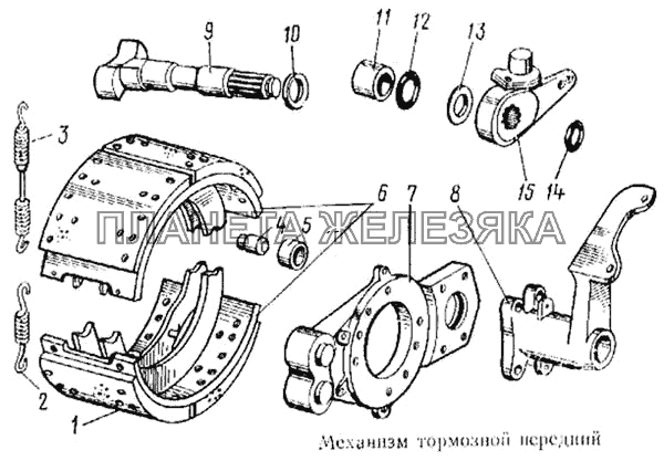 Механизм тормозной передний КамАЗ-5315