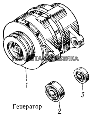 Генератор КамАЗ-5315