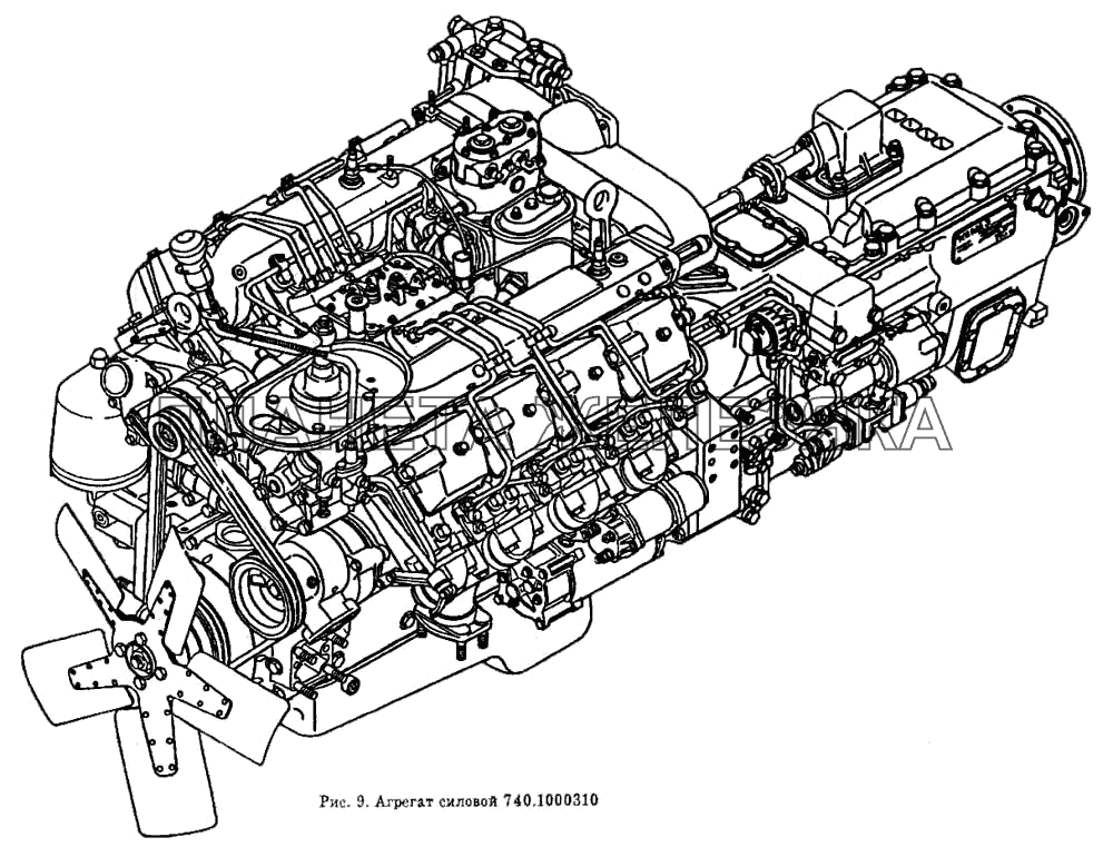 Силовой агрегат, (10-я комплектация) КамАЗ-5320