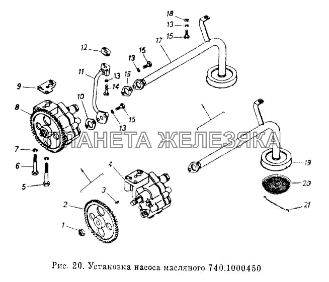 Установка насоса масляного КамАЗ-5320