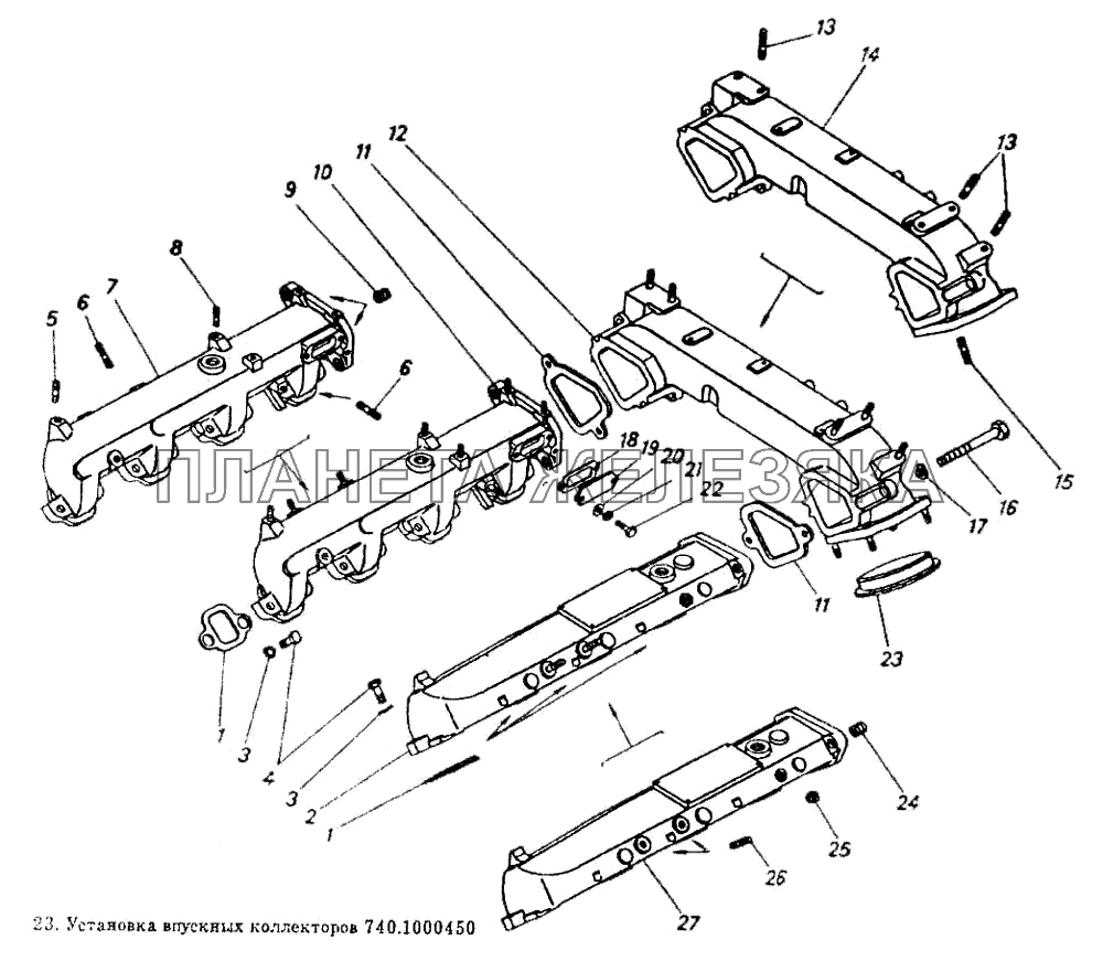 Установка впускных коллекторов КамАЗ-5410