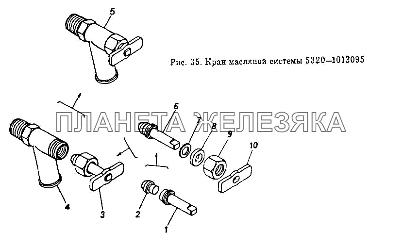 Кран масляной системы КамАЗ-5511