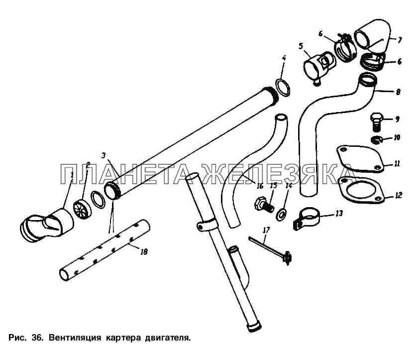 Вентиляция картера двигателя КамАЗ-55102