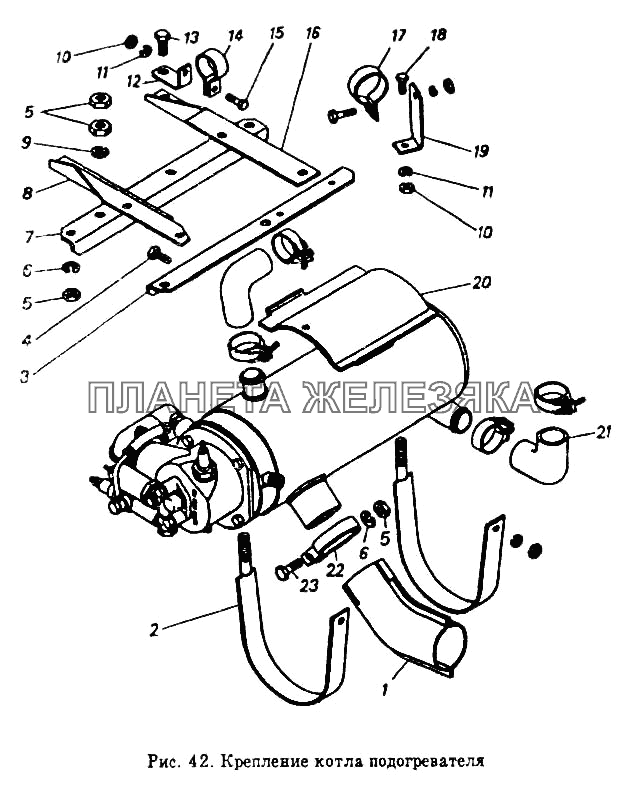 Крепление котла подогревателя КамАЗ-5320