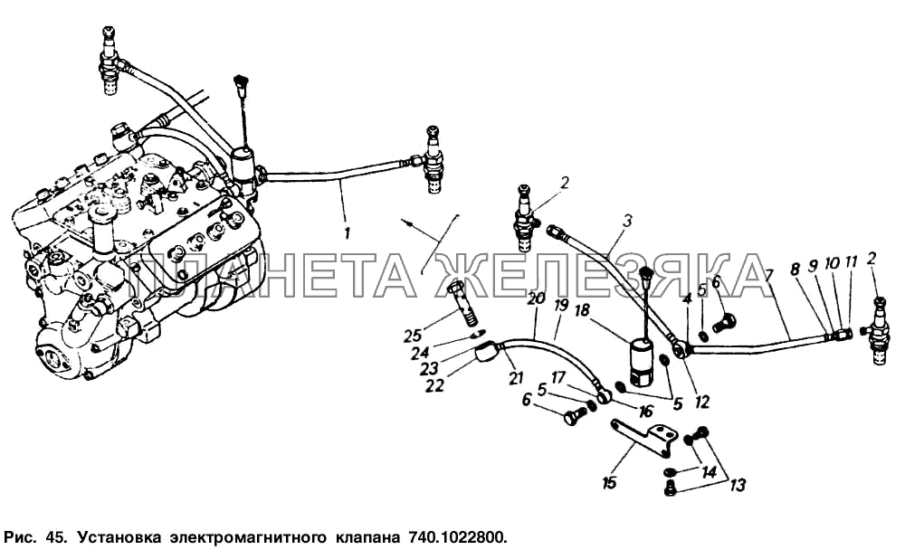 Установка электромагнитного клапана КамАЗ-53212