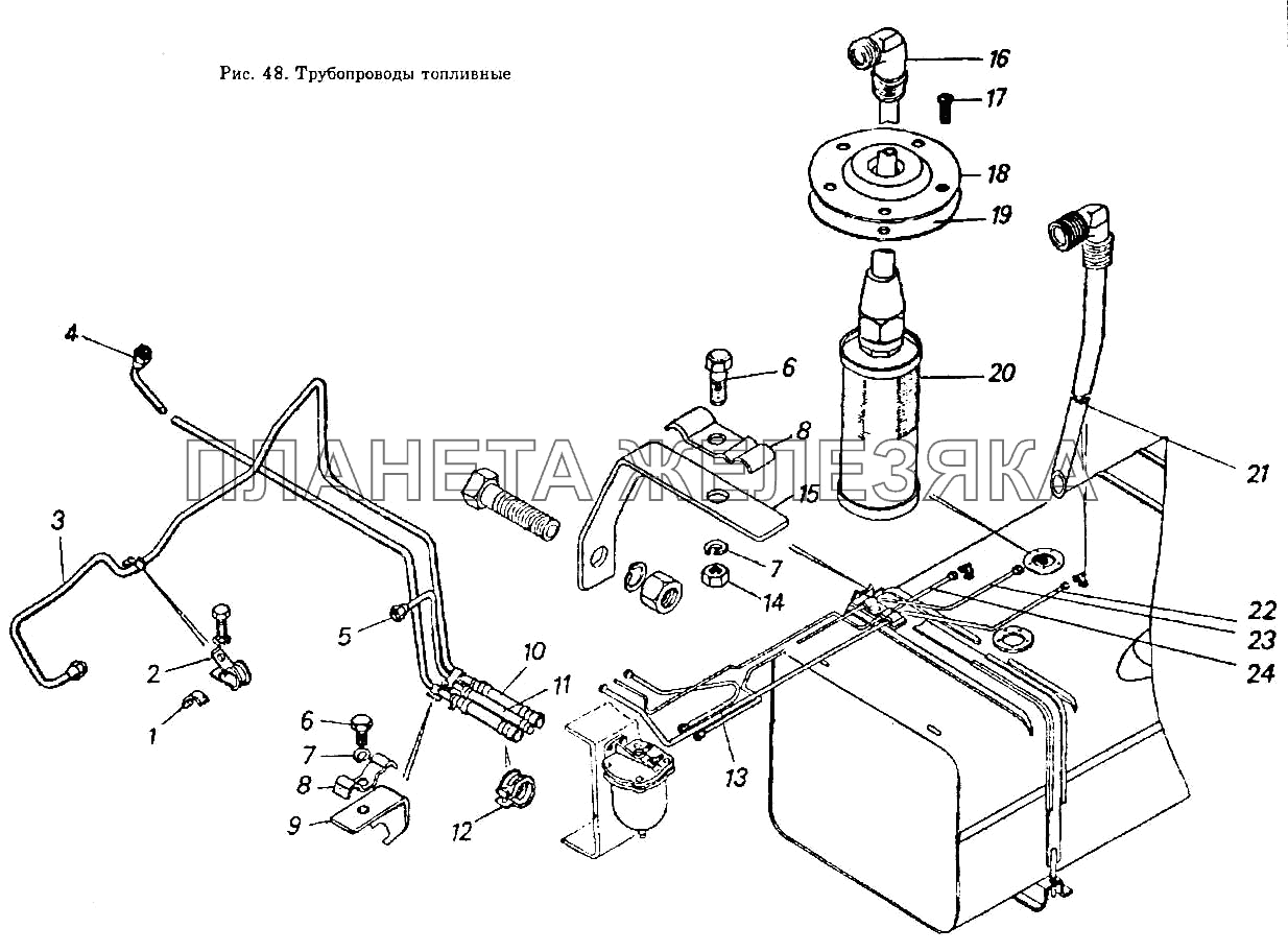 Трубопроводы  топливные КамАЗ-5320