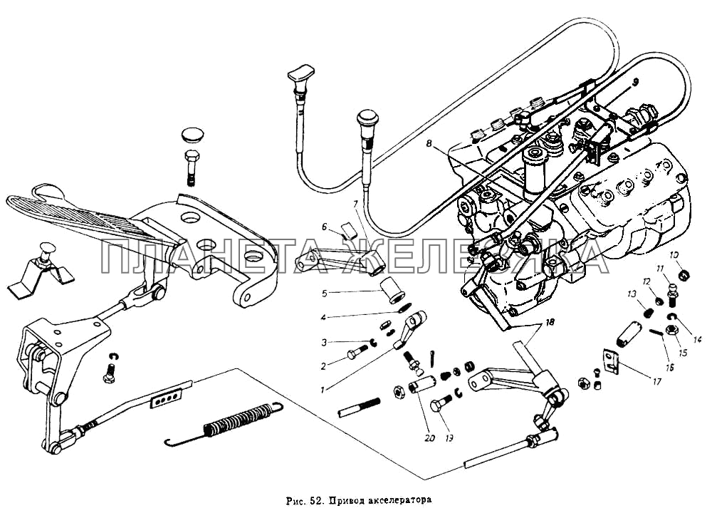 Привод акселератора КамАЗ-53212