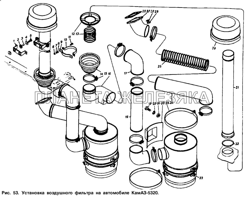 Установка воздушного фильтра на автомобиле КамАЗ-5320 КамАЗ-53212