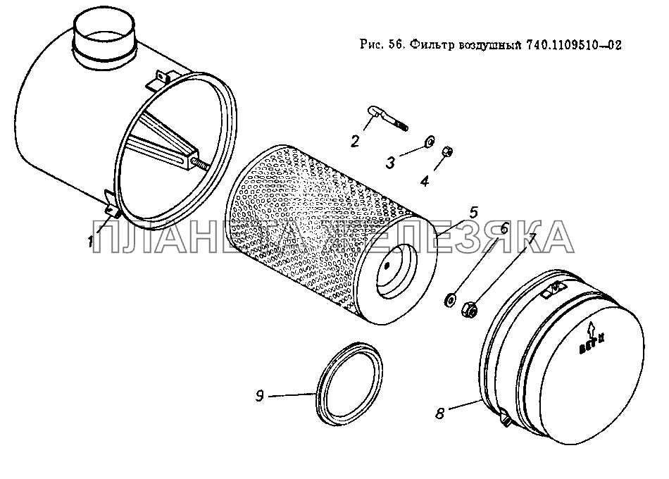 Фильтр воздушный КамАЗ-5410