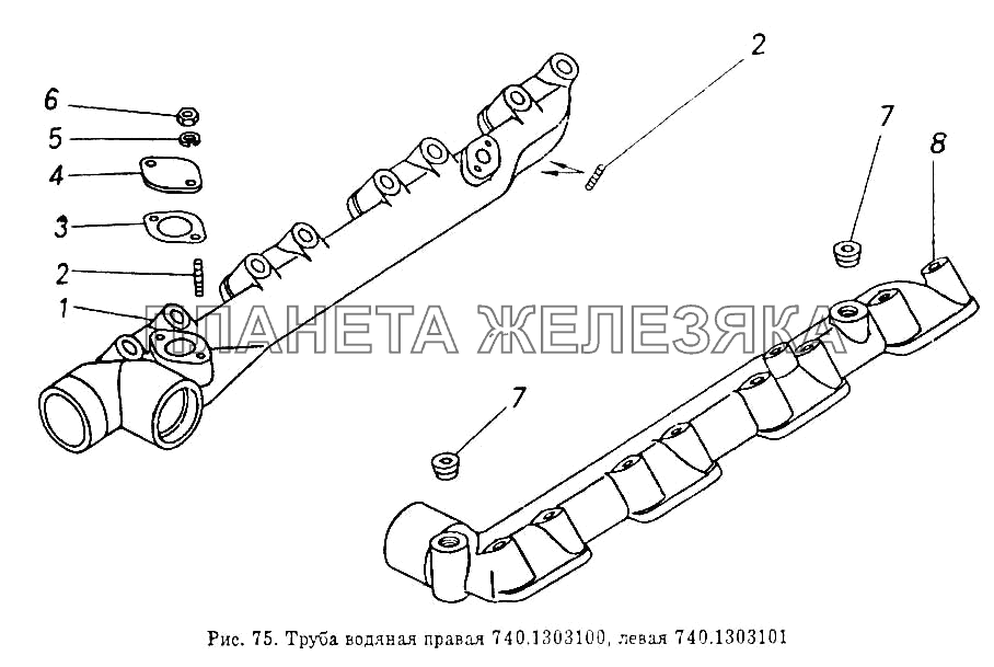 Труба водяная правая и левая КамАЗ-5410