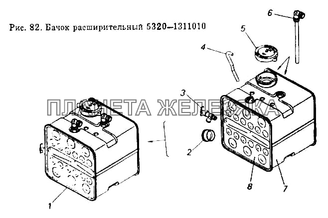 Бачок расширительный КамАЗ-5320