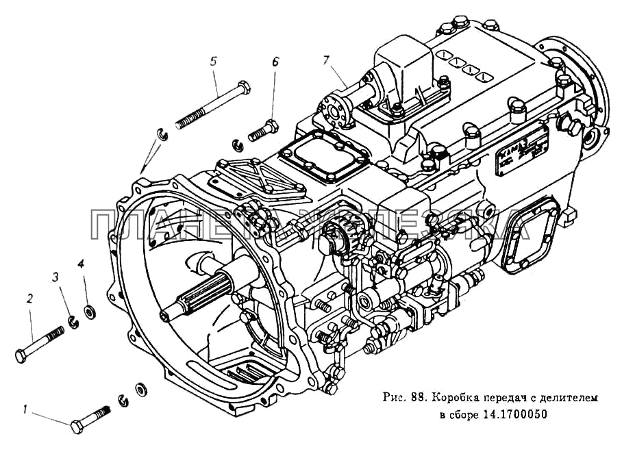 Камаз схема коробки с делителем