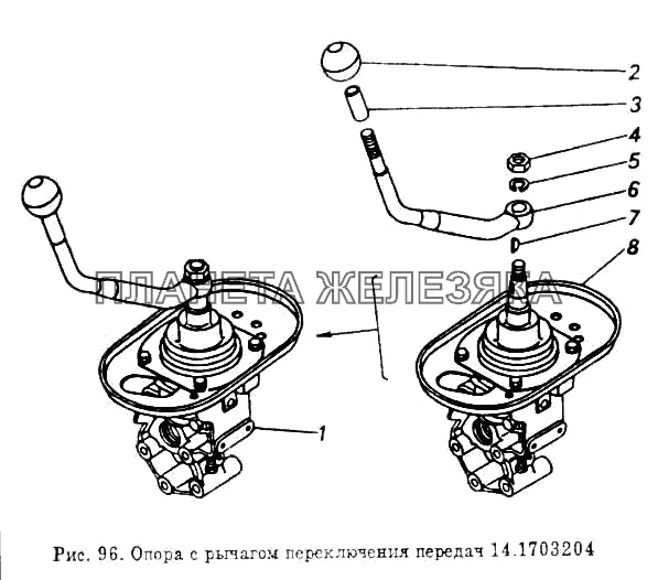 Опора с рычагом переключения передач КамАЗ-53212