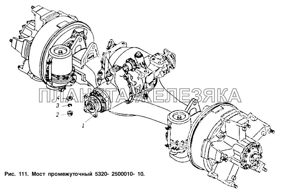 Мост промежуточный КамАЗ-54112