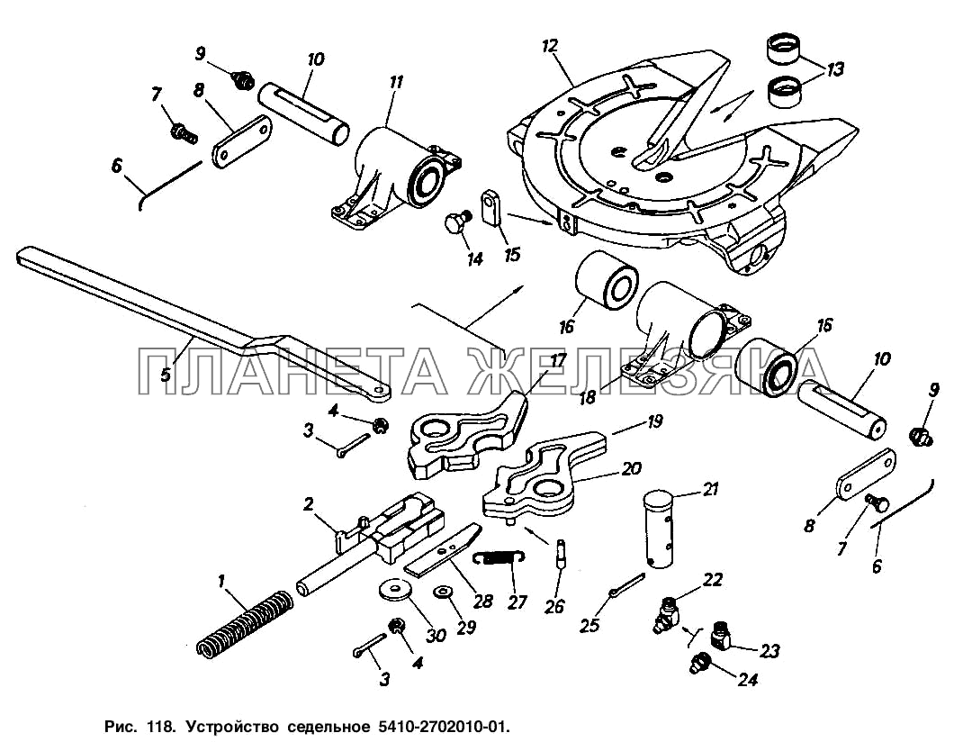 Устройство седельное 5410-2702010-01 КамАЗ-5410