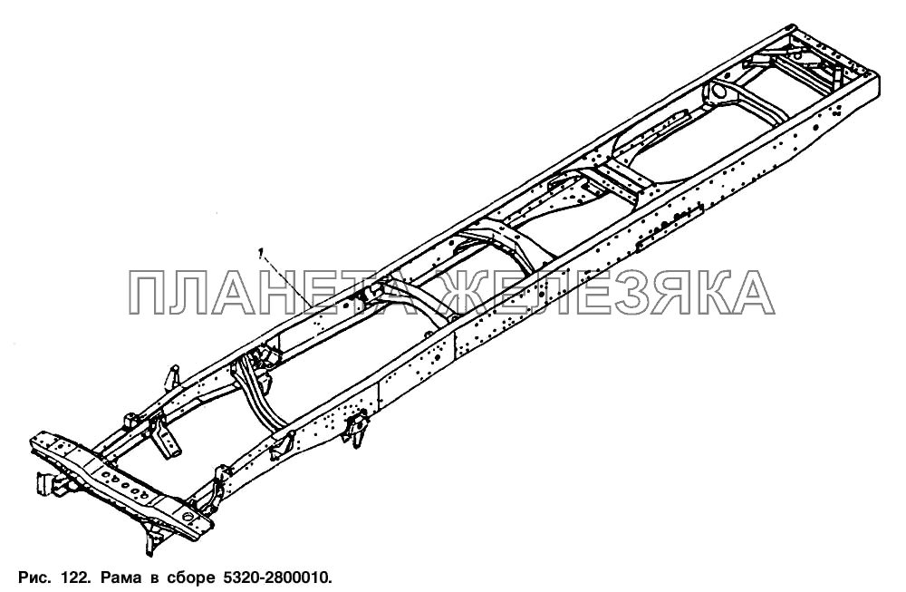 Рама в сборе 5320-2800010 КамАЗ-5320