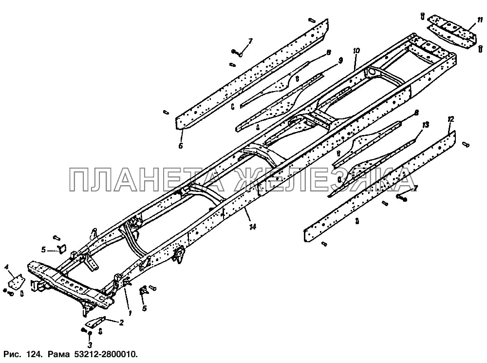 Рама 53212-2800010 Общий (см. мод-ции)