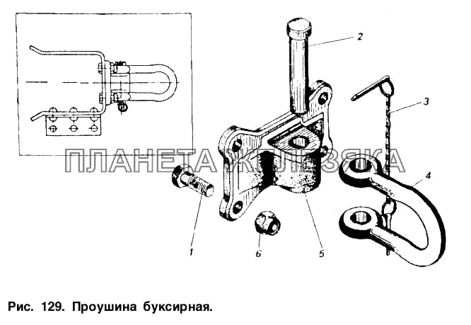 Проушина буксирная КамАЗ-5410