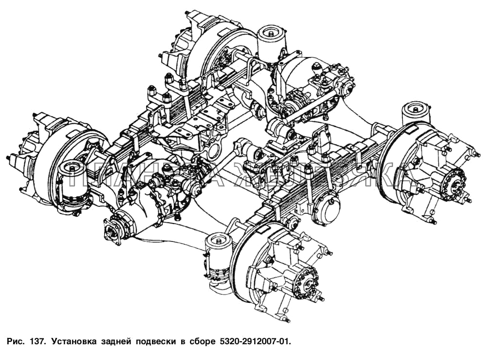 Установка задней подвески в сборе КамАЗ-5320