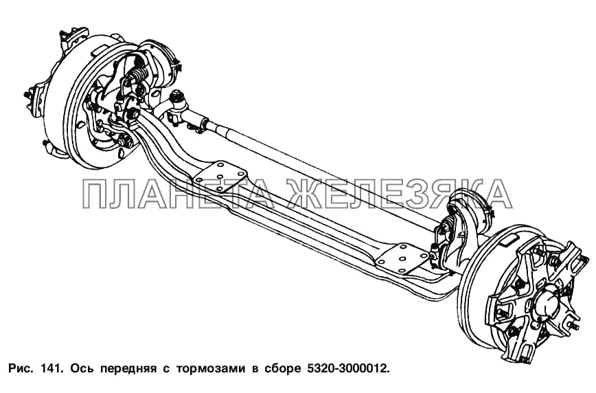 Ось передняя с тормозами в сборе КамАЗ-55102
