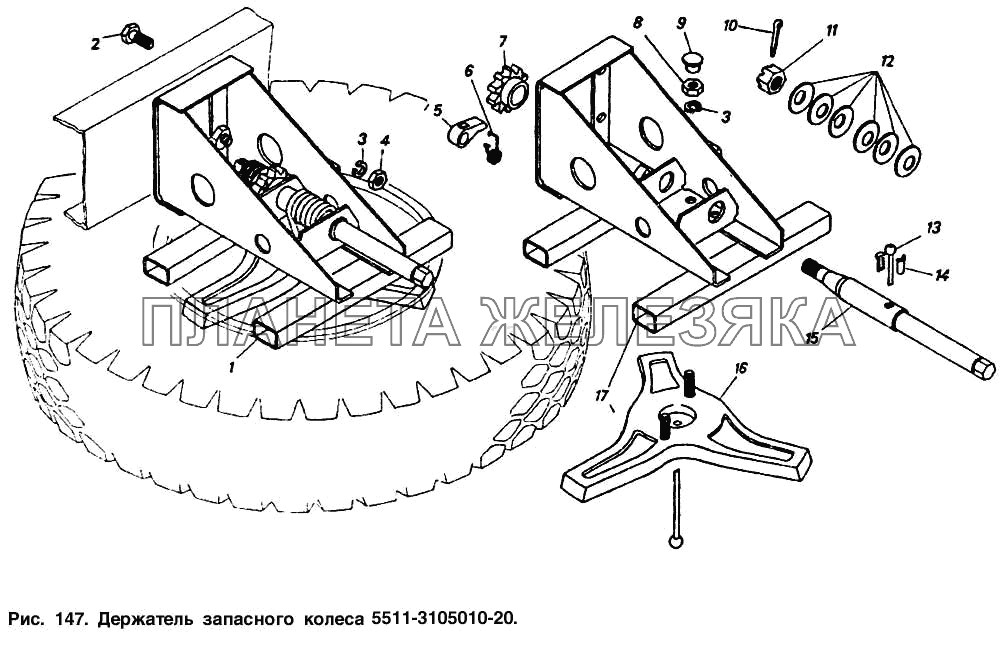 Держатель запасного колеса КамАЗ-5320