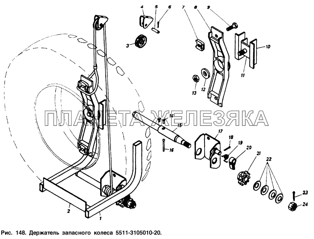 Держатель запасного колеса 5511-3105010-20 КамАЗ-5410