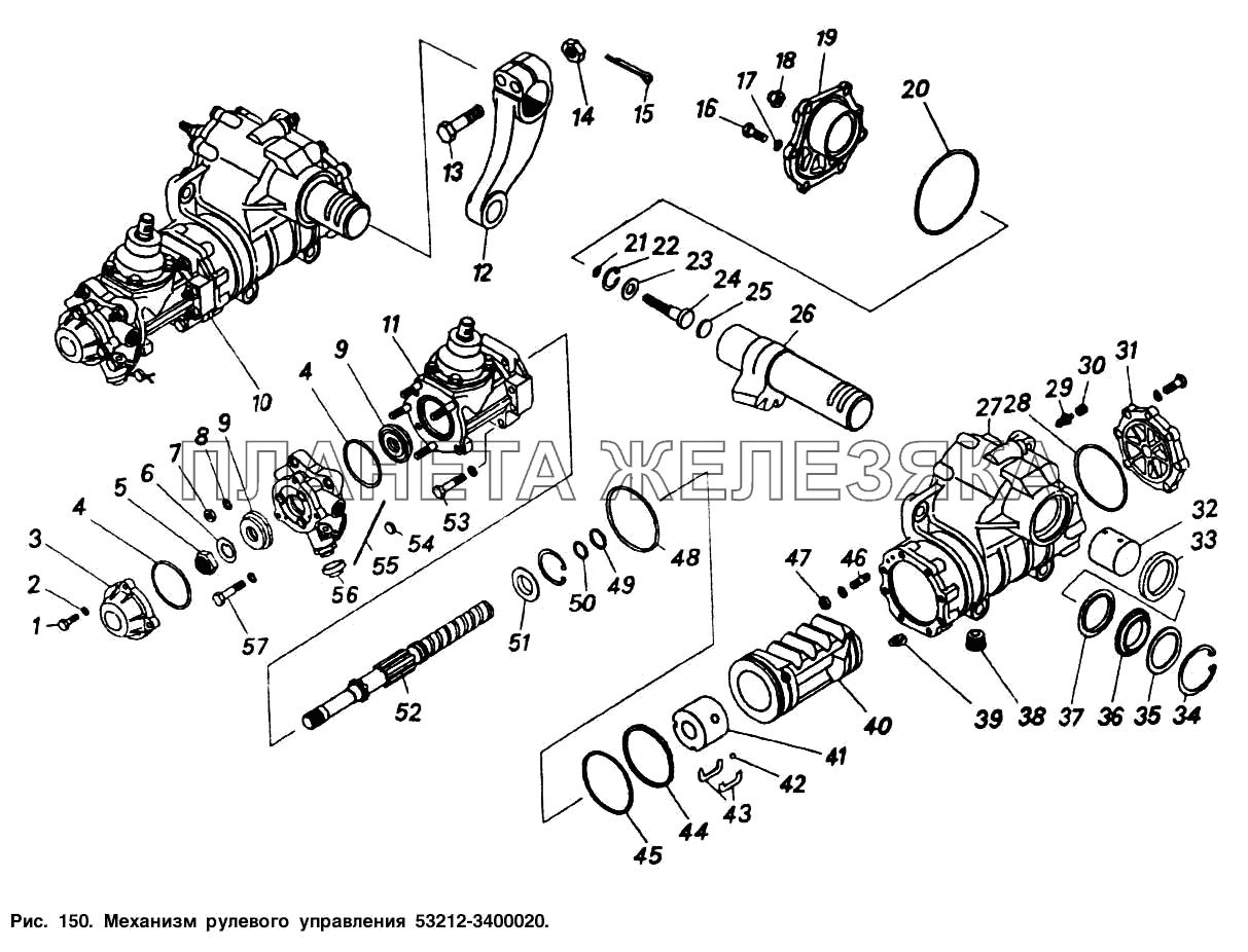 Механизм рулевого управления КамАЗ-54112