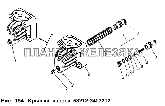 Крышка насоса КамАЗ-53212