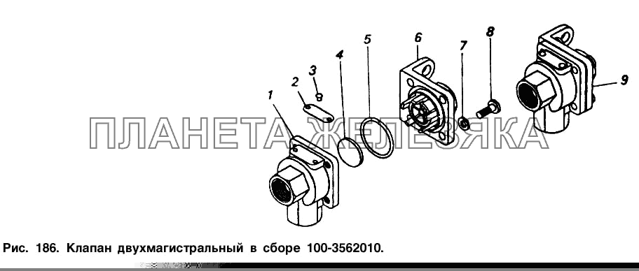 Клапан двухмагистральный в сборе Общий (см. мод-ции)