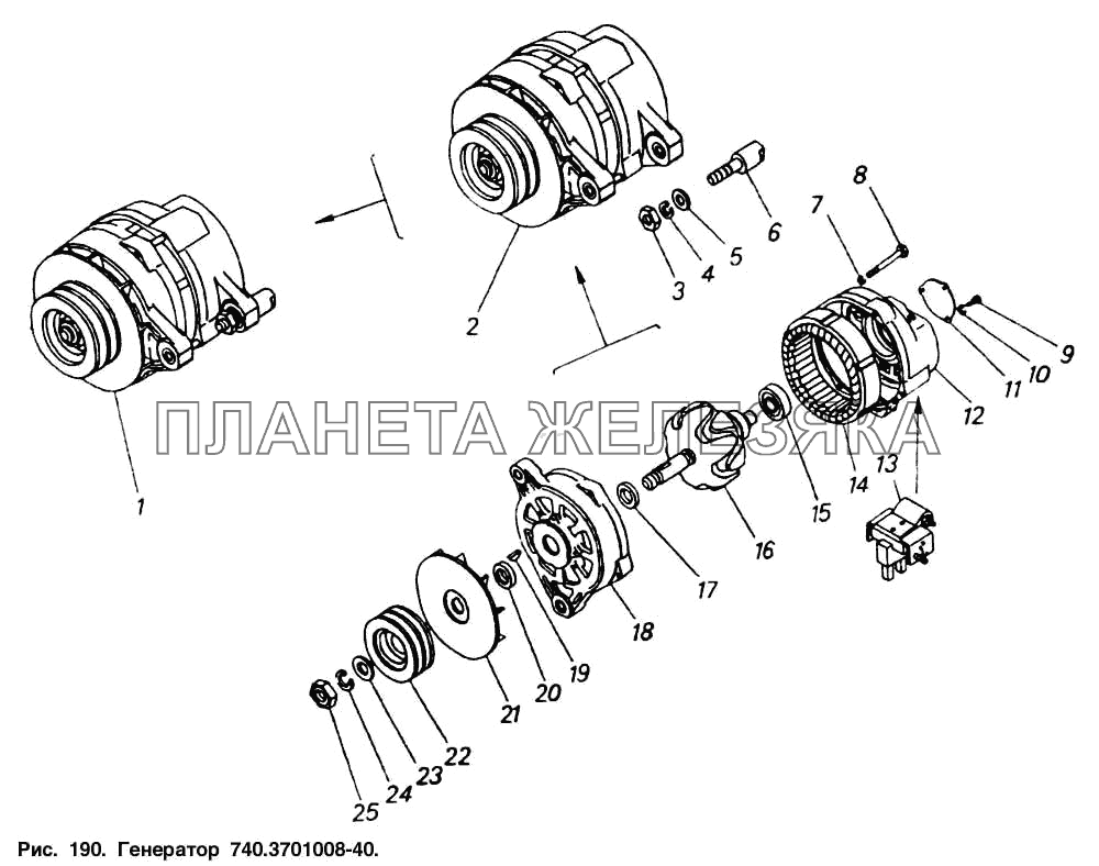 Генератор КамАЗ-5410