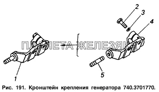 Кронштейн крепления генератора Общий (см. мод-ции)