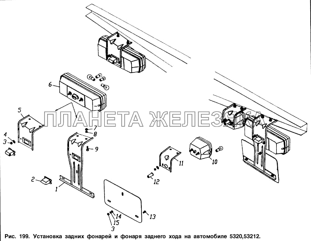Установка задних фонарей и фонаря заднего хода на автомобиле 5320, 53212 КамАЗ-5320