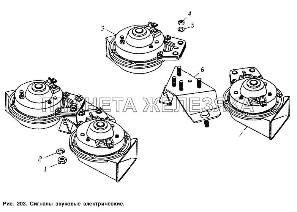 Сигналы звуковые электрические КамАЗ-5410