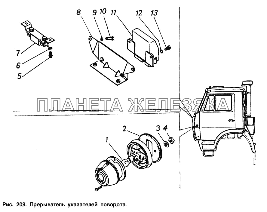 Прерыватель указателей поворота Общий (см. мод-ции)