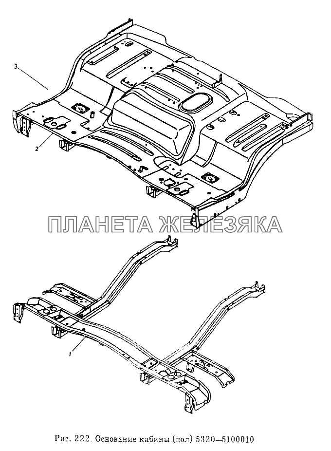 Основание кабины (пол) КамАЗ-5511