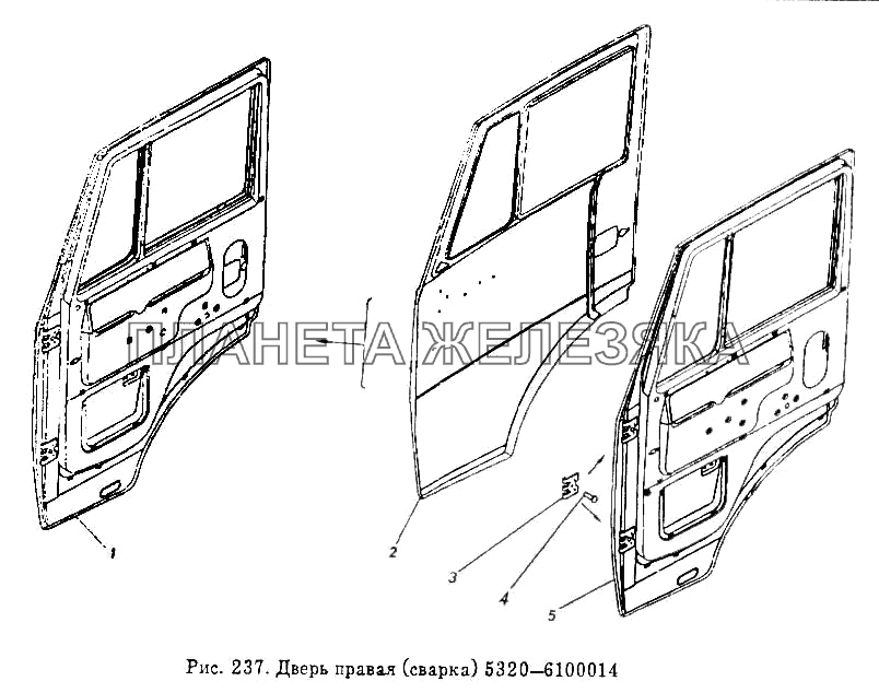 Дверь правая (сварка) КамАЗ-5320