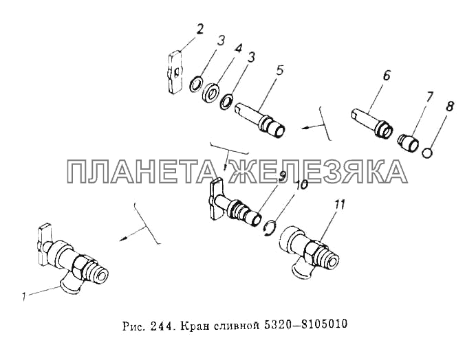Кран сливной КамАЗ-5511