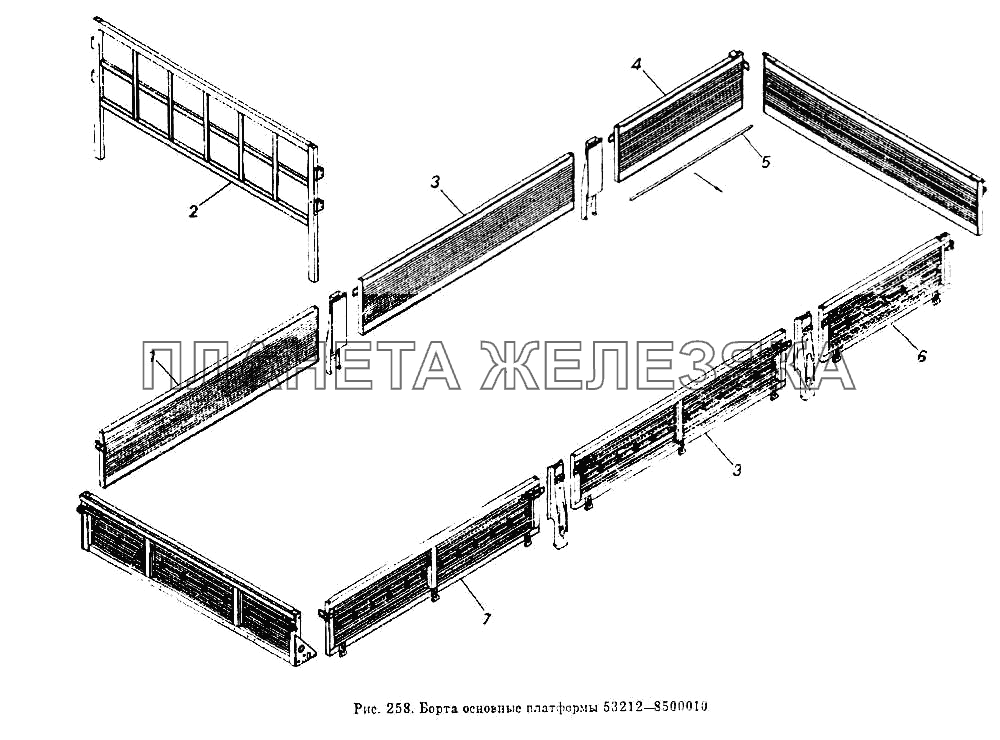 Борта основные платформы 53212-8500010 КамАЗ-53212