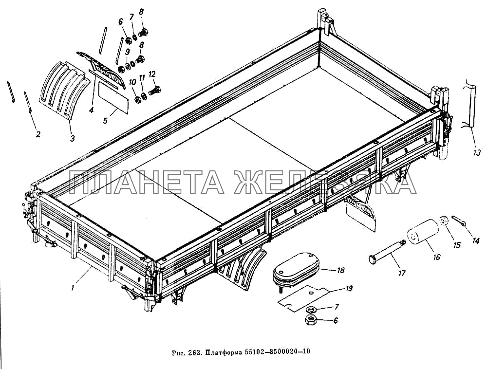 Платформа 55102-8500020-10 КамАЗ-5410