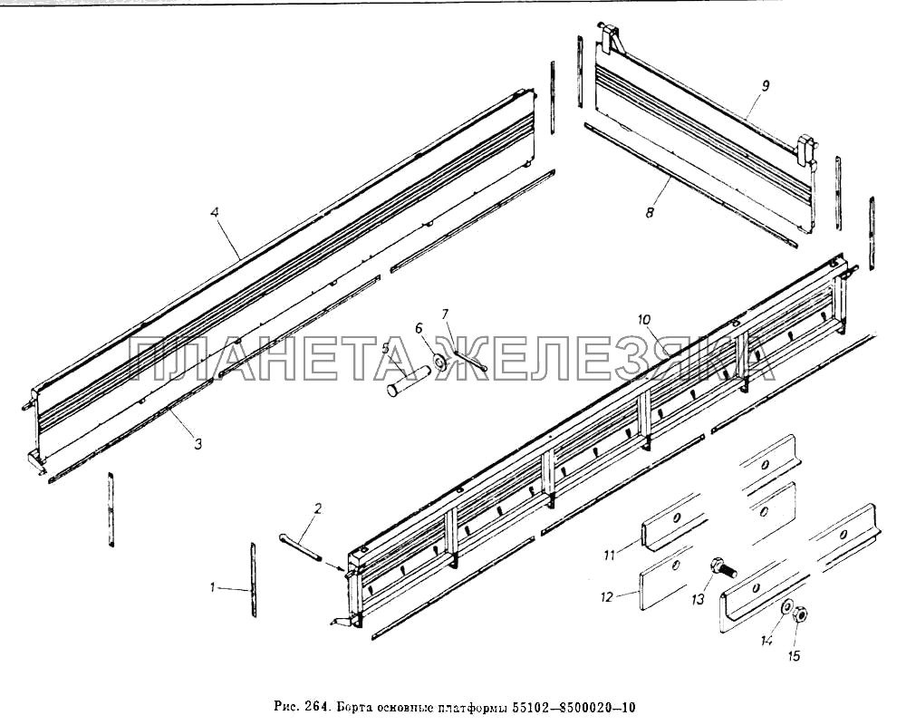 Борта основные платформы 55102-8500020-10 КамАЗ-55102