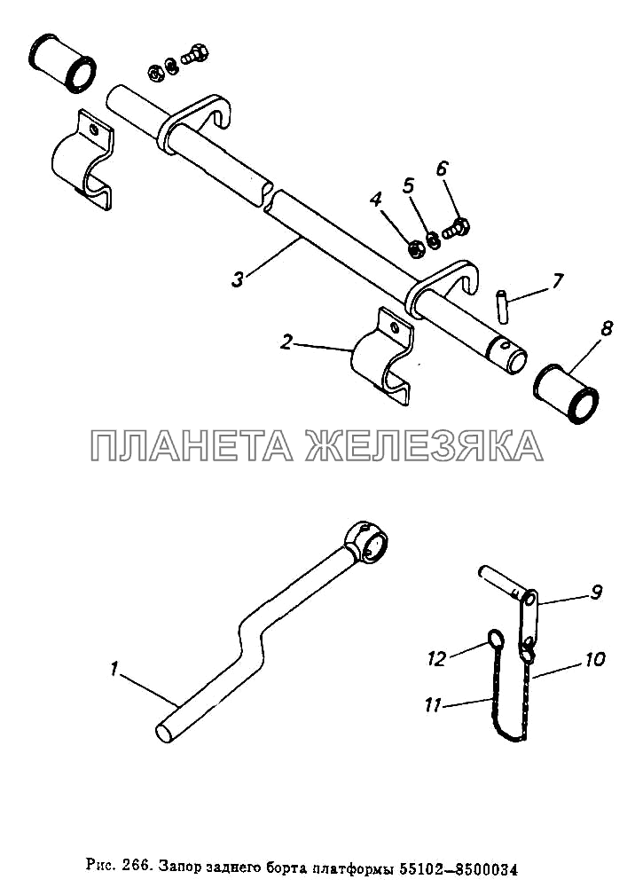 Запор заднего борта платформы  55102-8500034 КамАЗ-5511