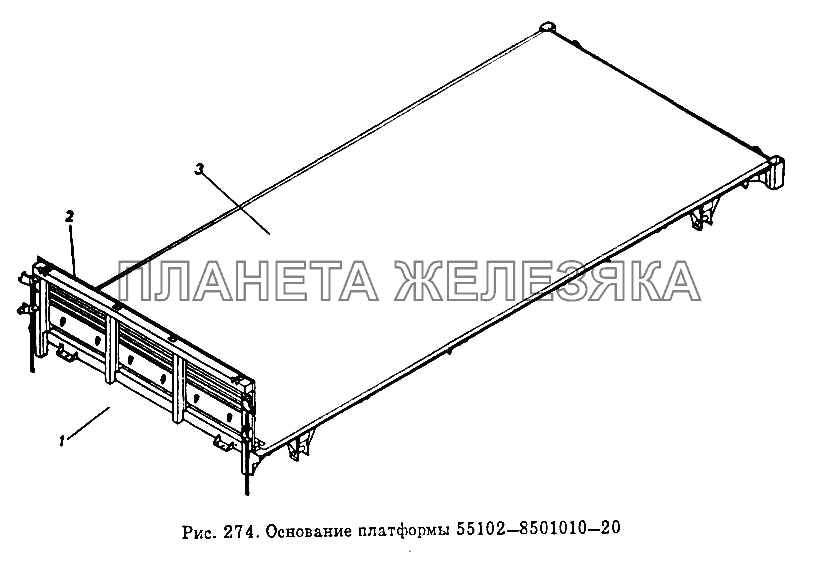 Основание платформы  55102-8501010-20 КамАЗ-5410