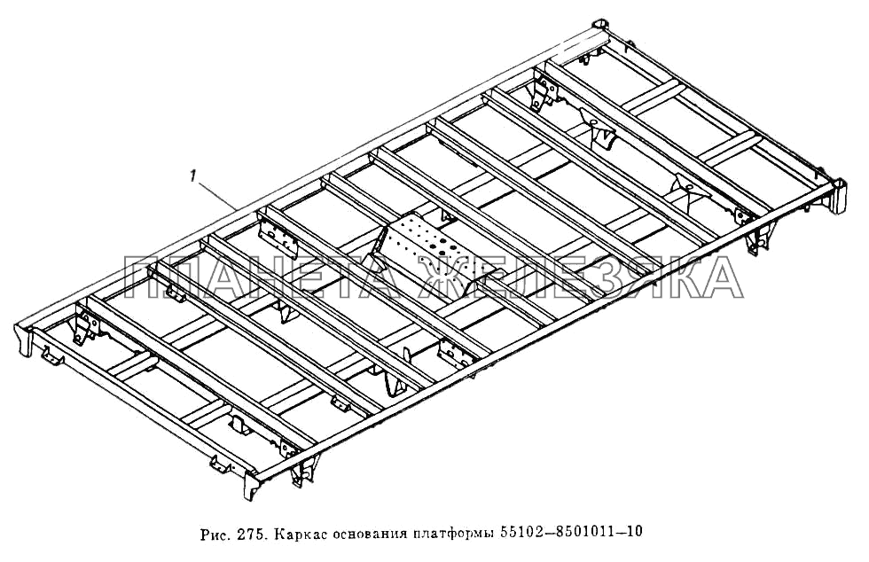Каркас основания платформы  55102-8501011-10 КамАЗ-55102